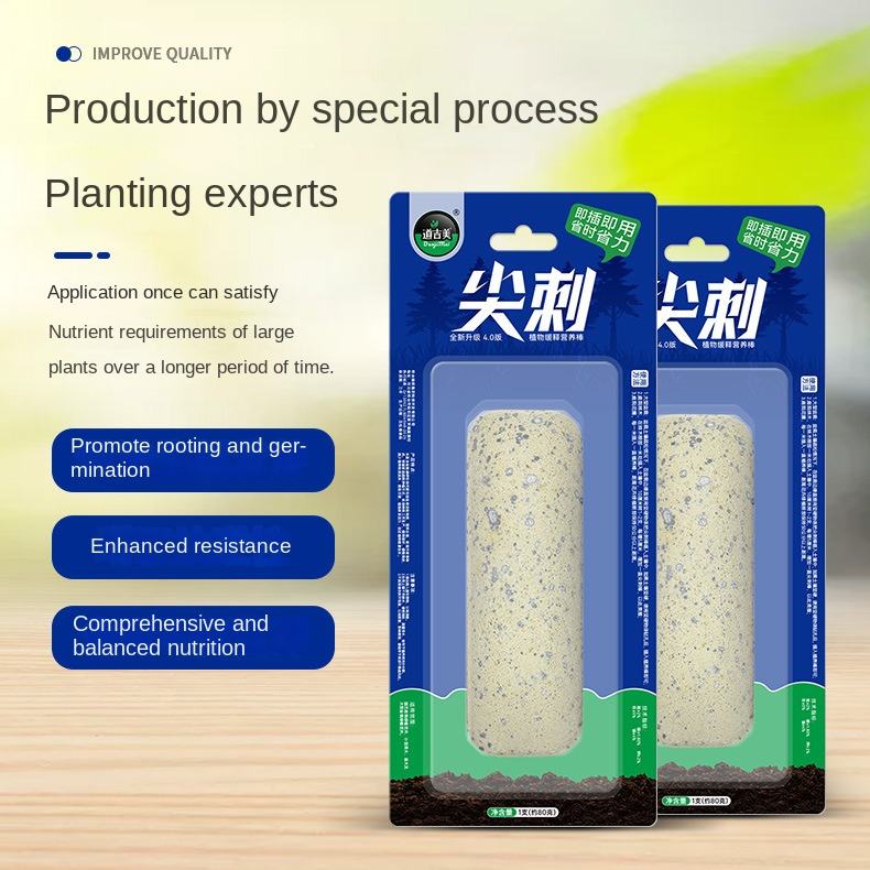 Tree Shrub Fertilizer Spikes Slow Release 12 Pack